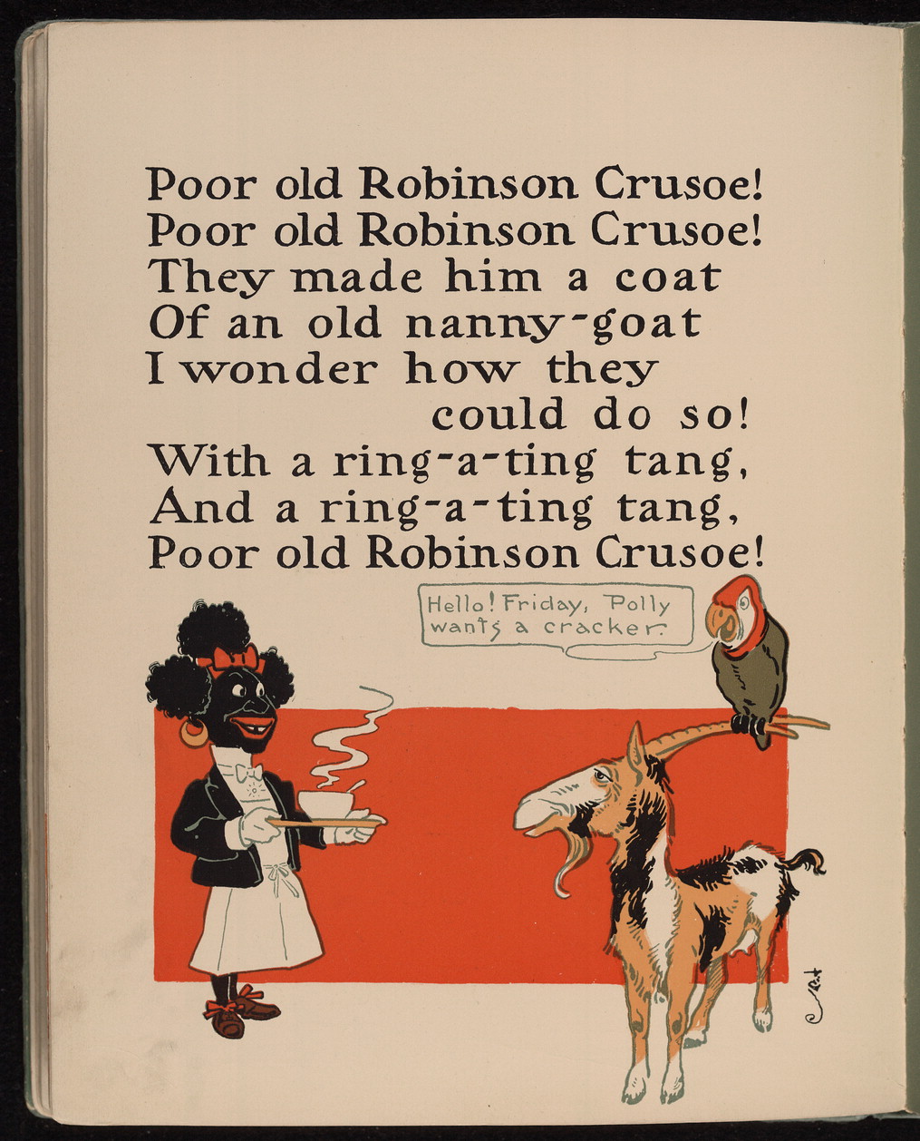 Олд нанни. Robinson an old story. Poor old Eastman.